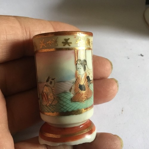 Japanese Vase Possibly Kutani - Picture 3 of 7