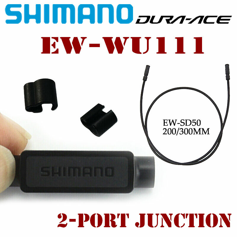 シマノ EW-WU111 (IEWWU111A) Amazon | シマノ(SHIMANO) EW-WU111 A ワイヤレスユニット