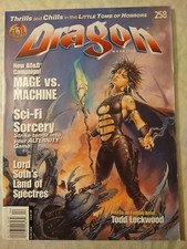 Dungeons and Dragons Dragon Magazine 258 Very Good Condition