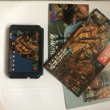 ebay® Auktion 266886313014 | JP Mega Drive Nobunaga No Yabou: Bushou Fuuunroku Japan Cart Map Poster NTSCJ Thumbnail of ebay® auction 266886313014 | JP Mega Drive Nobunaga No Yabou: Bushou Fuuunroku Japan Cart Map Poster NTSCJ