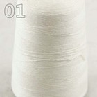 Bild 9 von 20
