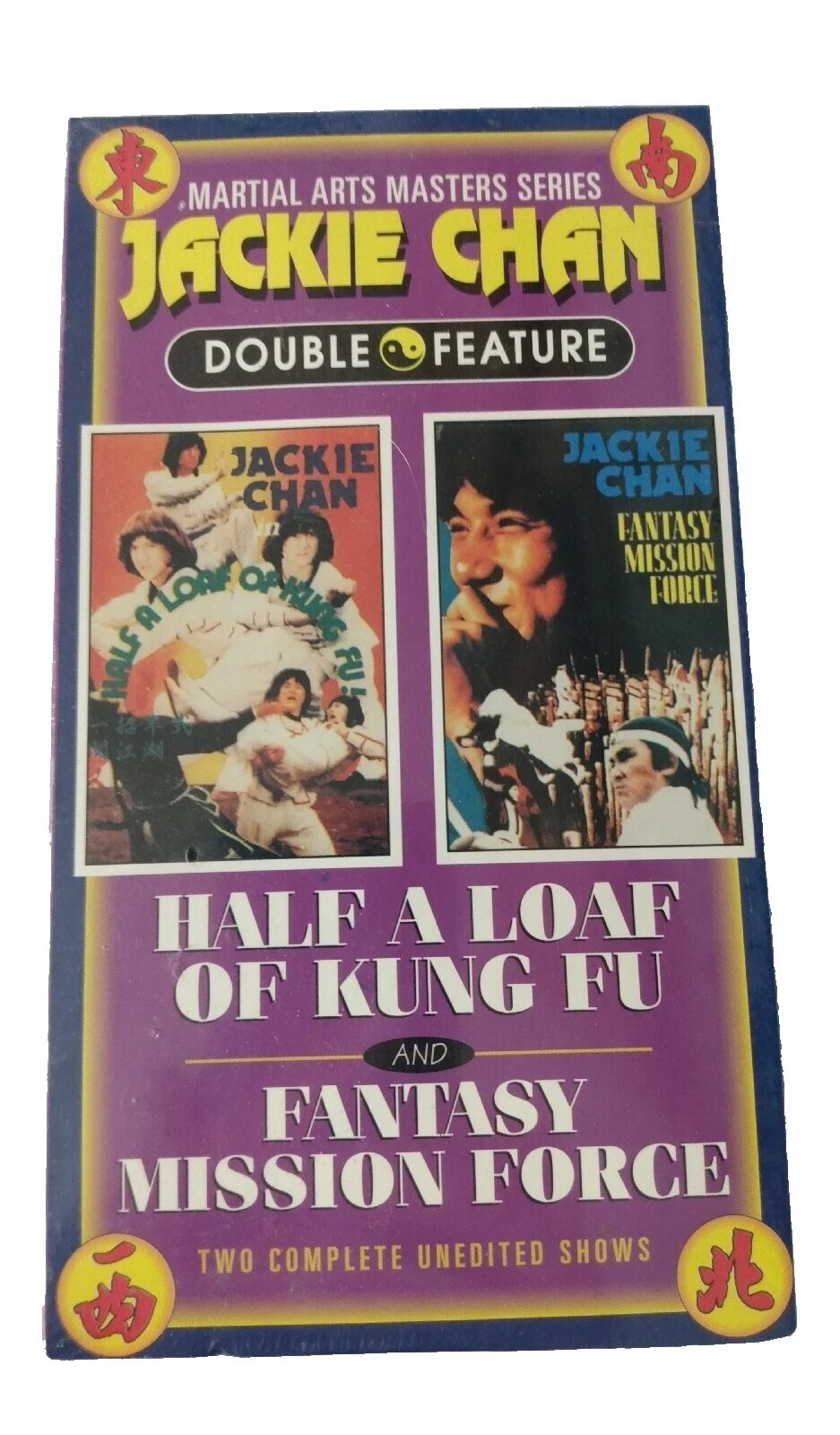 Acción y aventura cintas VHS Jackie Chan
