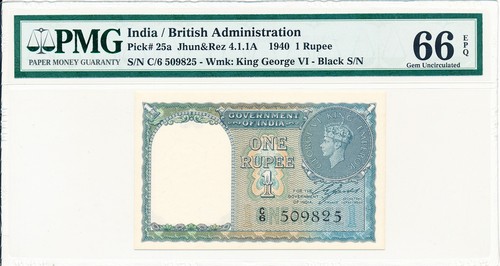 Government of India India 1 Rupee 1940 George VI PMG 66EPQ