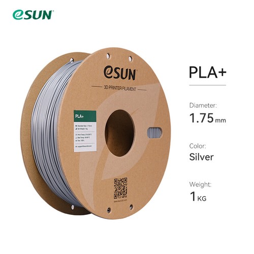 eSUN【30% OFF für 3pcs】3D-Drucker PLA + PLA PLUS PLA Pro Filament 1.75 mm 1KG - Afbeelding 25 van 50