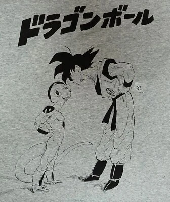 T-shirt Dragon Ball Uniqlo UT gris Freiza vs Goku - Japon taille XL (US L) - Photo 1/4