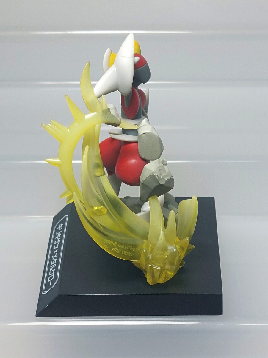 ポケモン ビブス 1〜10 Bisharp (Metal Claw) Pokemon F Figure Banpresto Prize 2012 Japan