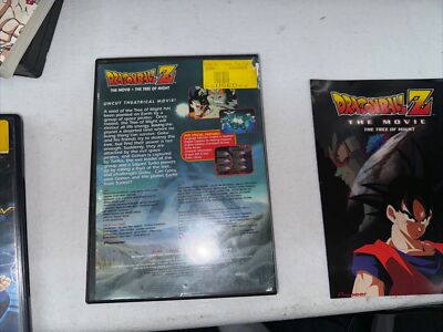 Dragon Ball Z: The Movie - The Tree of Might (DVD) 13023001091| eBay