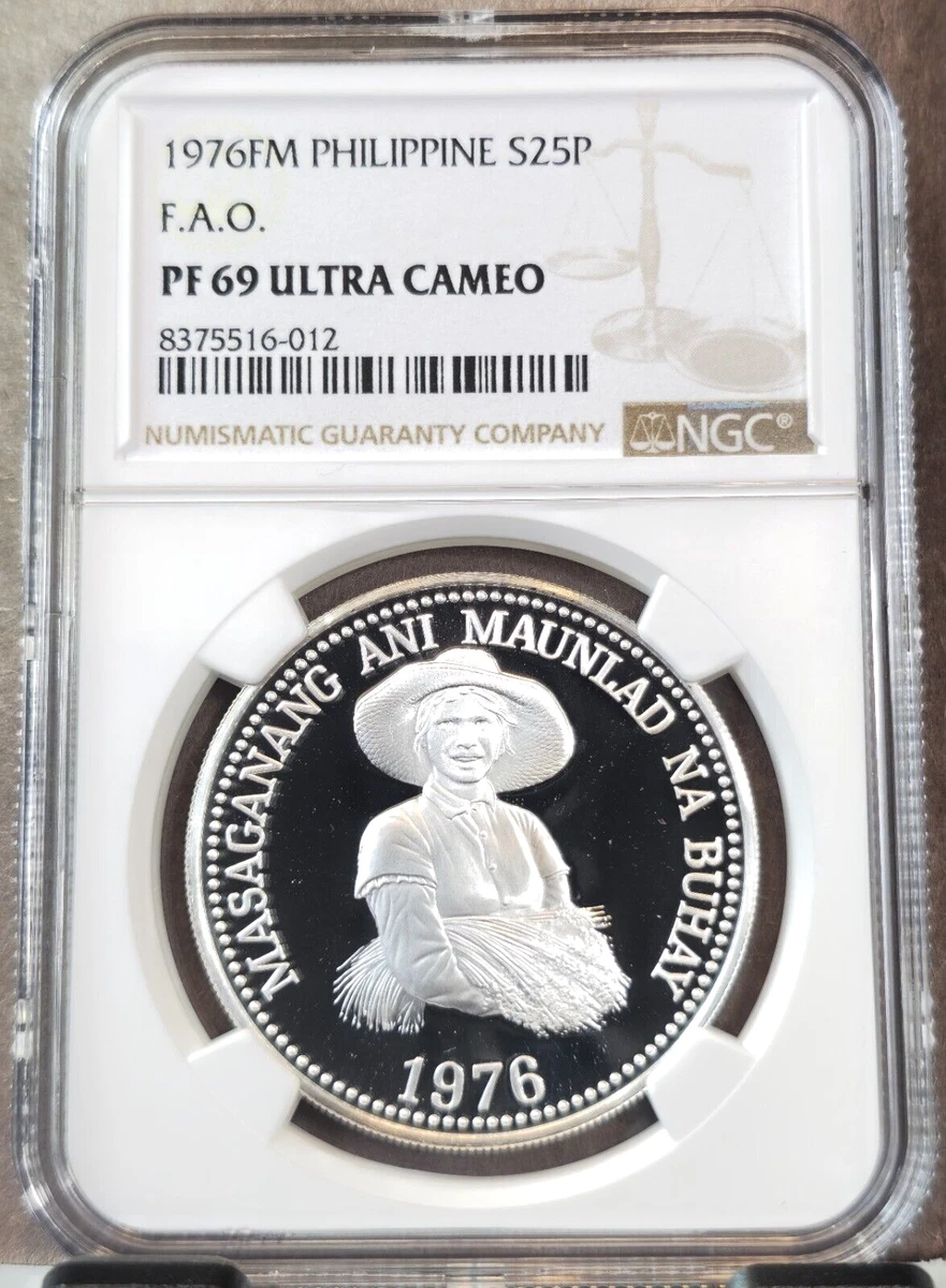 1976 Philippine Coins for sale | eBay