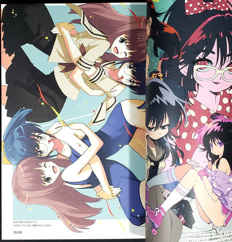 KIMAGURE ORANGE ROAD New ART BOOK Madoka Ayukawa KOR Izumi Matsumoto TRIBUTE