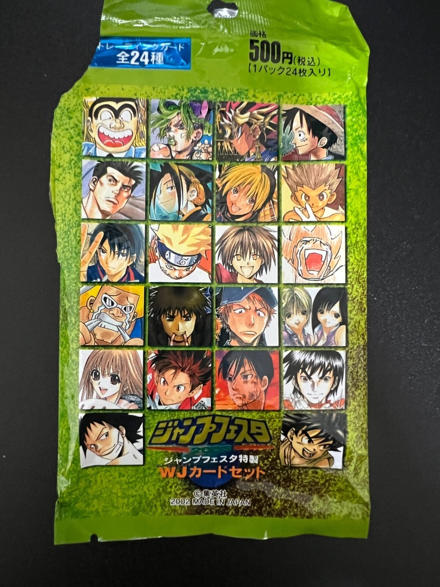 Weekly Jump Illust Collection Trading Card Complete 24 Set 2003