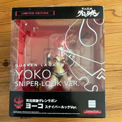 Weve Yoko Littner Sniper Look Ver 1/8 PVC Figure Gurren Lagann