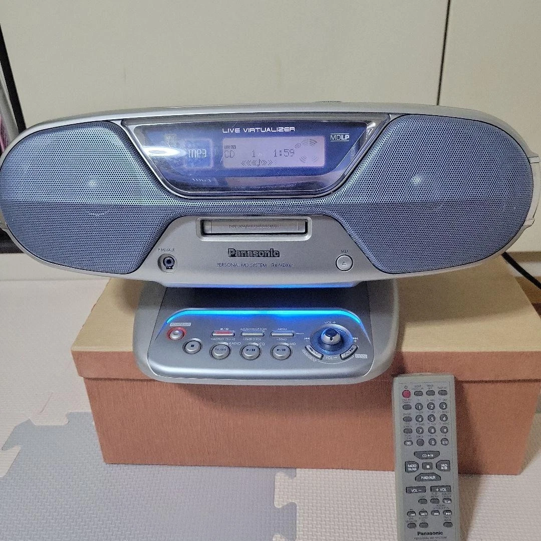 Panasonic Home Audio CD Players & Recorders for sale | eBay