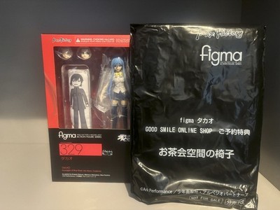 Takao #329 Figma Arpeggio of Blue Steel Max Factory mit Bonus NEU & VERSIEGELT