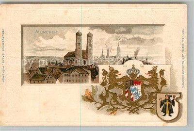 Munich Bavaria cityscape with Frauenkirche coat of arms crown