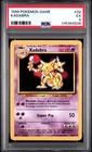 1999 POKEMON BASE SET UNLIMITED #32 KADABRA PSA 5