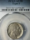 1913 Type 1 Buffalo Nickel PCGS AU58 Choice+ Coin 5C