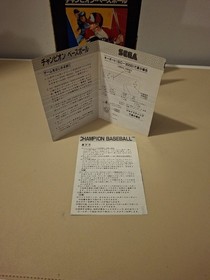 CHAMPION BASEBALL G-1011 16KB Sega SC-3000 (Box & Instruction Only) NICE No Game