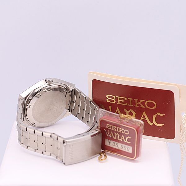 セイコー 18KT 腕時計 SEIKO セイコー スーペリア ツインクォーツ 1978年製 メンズ