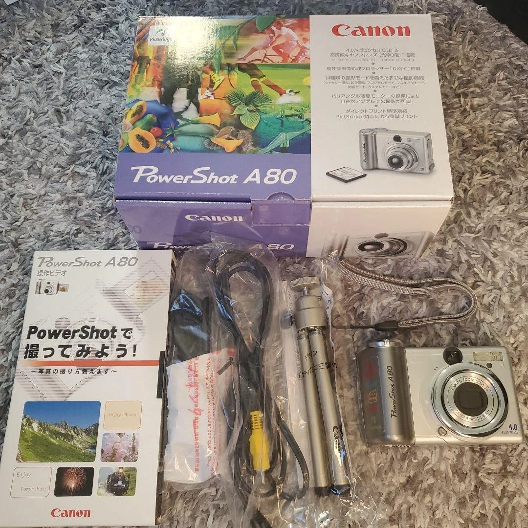 25+ Canon PowerShot A80 Digital Cameras for sale | Updated Oct 2026