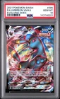 PSA 10 UMBREON VMAX 095/203 FULL ART EVOLVING SKIES POKEMON 🌑