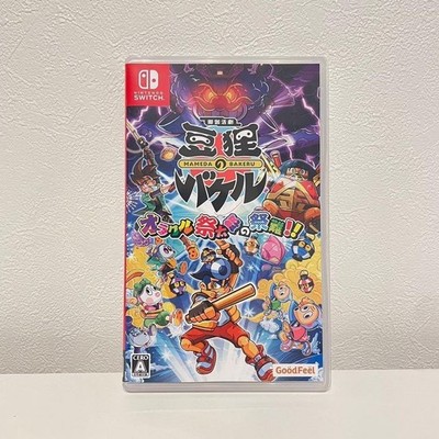 Otogi Katsugeki Mameda no Bakeru Oracle Saitarou no Sainan Nintendo Switch JAPAN