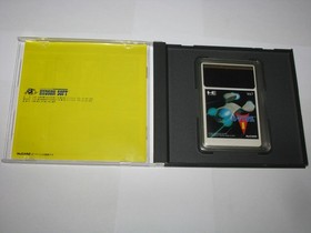 R-Type I PC Engine HuCard Japan import US Seller