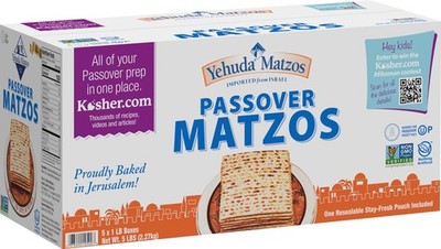 Yehuda Passover Matzos, One Resealable Stay-Fresh Pouch, 16 Ounce (Pack of 5) 