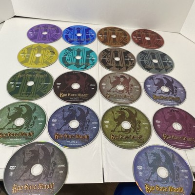 Kyo Kara Maoh: God () Save Our King: Complete Season 1 & 2, 18 DVD Set English 1