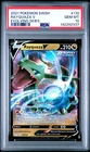 2021 POKEMON SWORD & SHIELD EVOLVING SKIES #110 RAYQUAZA V PSA 10