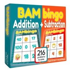 Addition and Subtraction Facts Bingo Game - 1st 2nd  3rd Grade Educational M...