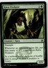 Kavu Predator, Masters 25 #176 MTG