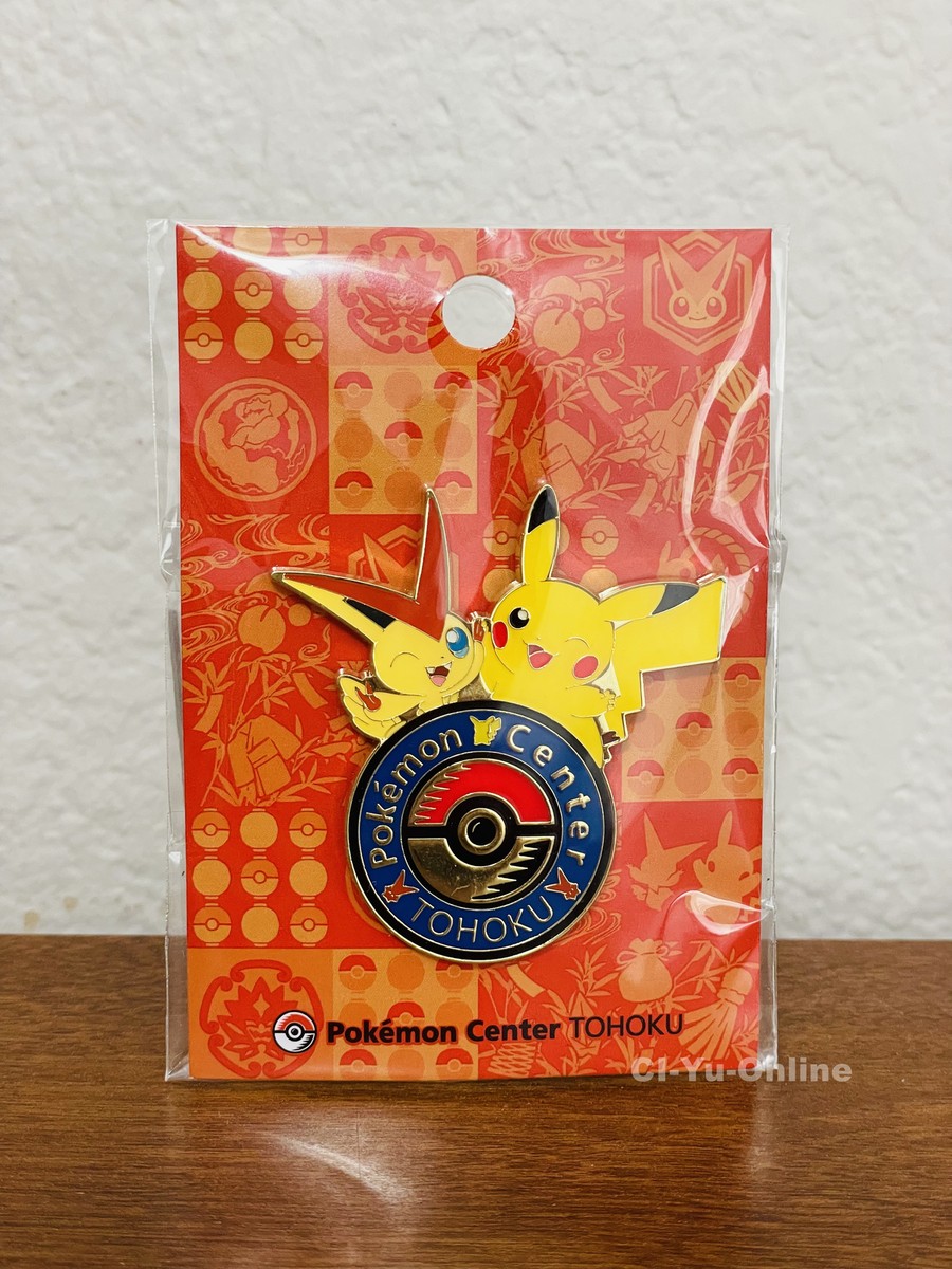 ピンズ・ピンバッジ・缶バッジ Pokemon OfficialTournament Victory Badge Pokemon Center Original Tohoku Pikachu Victini Logo Pin Badge