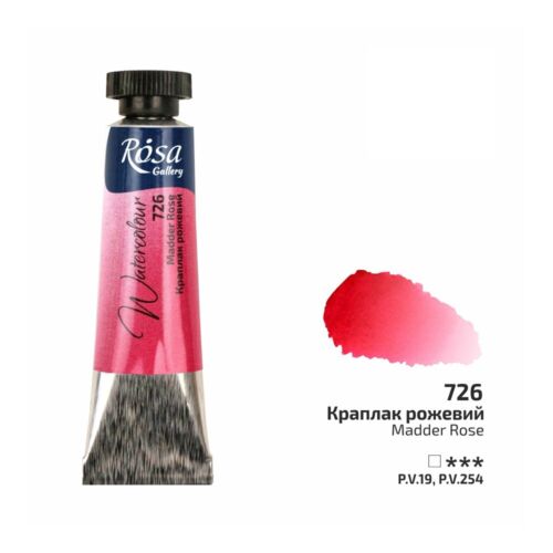 Rosa Gallery Aquarell Farbtube 10ml extrafein professionelles Farbset - Bild 59 von 102