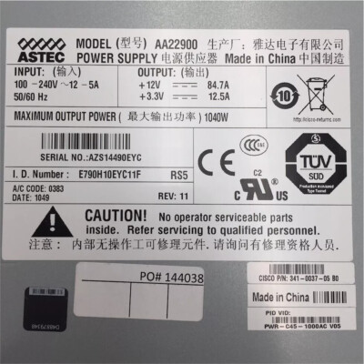 Cisco NCR PWR-C45-1000AC 1000W AC Power Supply Module For Catalyst 4500 Series