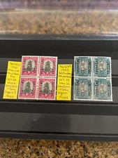 UNION OF SOUTH AFRICA 2 MNH BLOCKS OF 1d & 1/2d STAMPS SG042&039