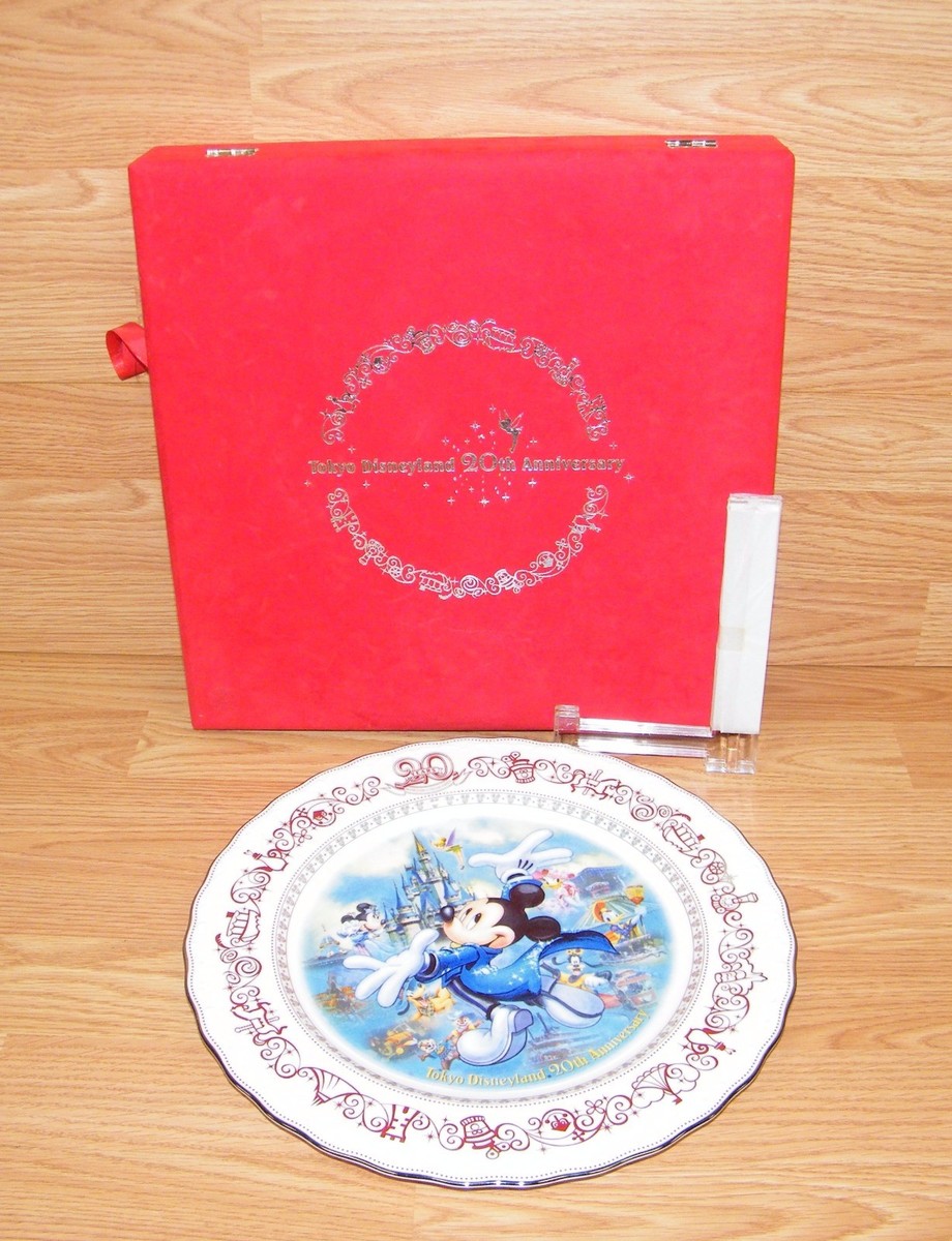 東京ディズニーランド 20周年記念 プレート 限定3000枚 Tokyo Disneyland 20th Anniversary Limited Edition of 3000