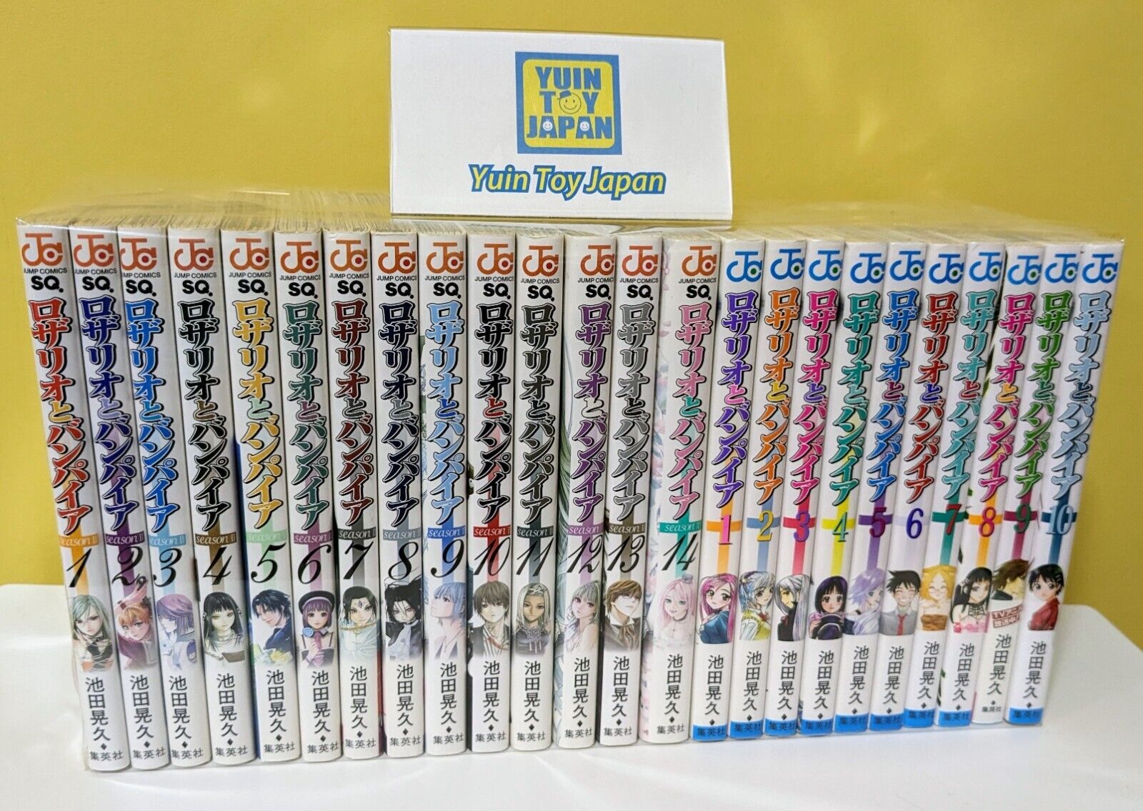 DEAD MOUNT DEATH PLAY vol.1-9 set Japanese Language Comic Shonen