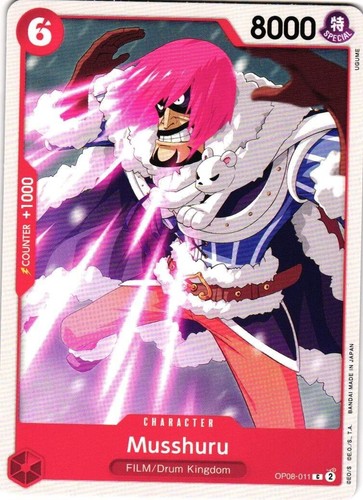 One Piece TCG OP08 Two Legends Booster Box 24 Packs X 12 | eBay One Piece TCG OP08 Two Legends Booster Box 24 Packs X 12 | eBay