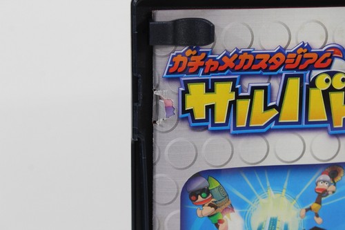 PlayStation 2 PS2 Game PS Japan Import Sold Individually Updated 11/20/24 #1 - Picture 38 of 532