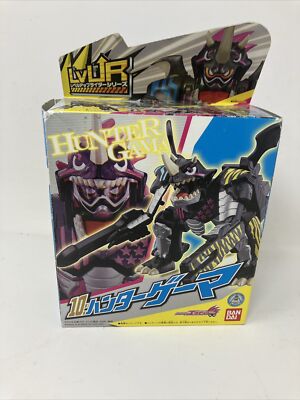 Bandai Kamen Rider Hunter Gama in Box Complete