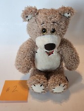 FIRST  MAIN TENDER TEDDY Tan Brown Heart Patch Bear 8  Fuzzy Bean Plush