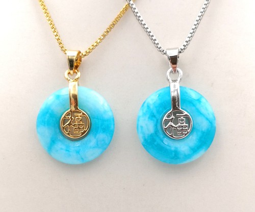 Collar Colgante Azul Multicolor Círculo de Jade Donut 18 KGP Bendición Fortuna Fu - Imagen 2 de 28