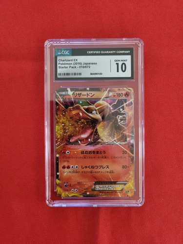 Pokemon: Charizard EX 20th Anniversary Starter Japanese #010 - CGC 10 Gem Mint