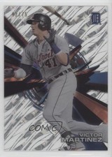 2015 Topps High Tek Pattern 1 Grass Tidal Diffractor 42/75 Victor Martinez 9cf