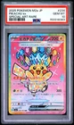 2025 POKEMON JAPANESE M2A-MEGA DREAM EX SPECIAL ART RARE #234 PIKACHU EX PSA 10