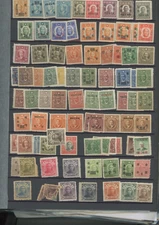 China Asian European Stamp collection dealer stock 1600 stamps. duplicates (bb10