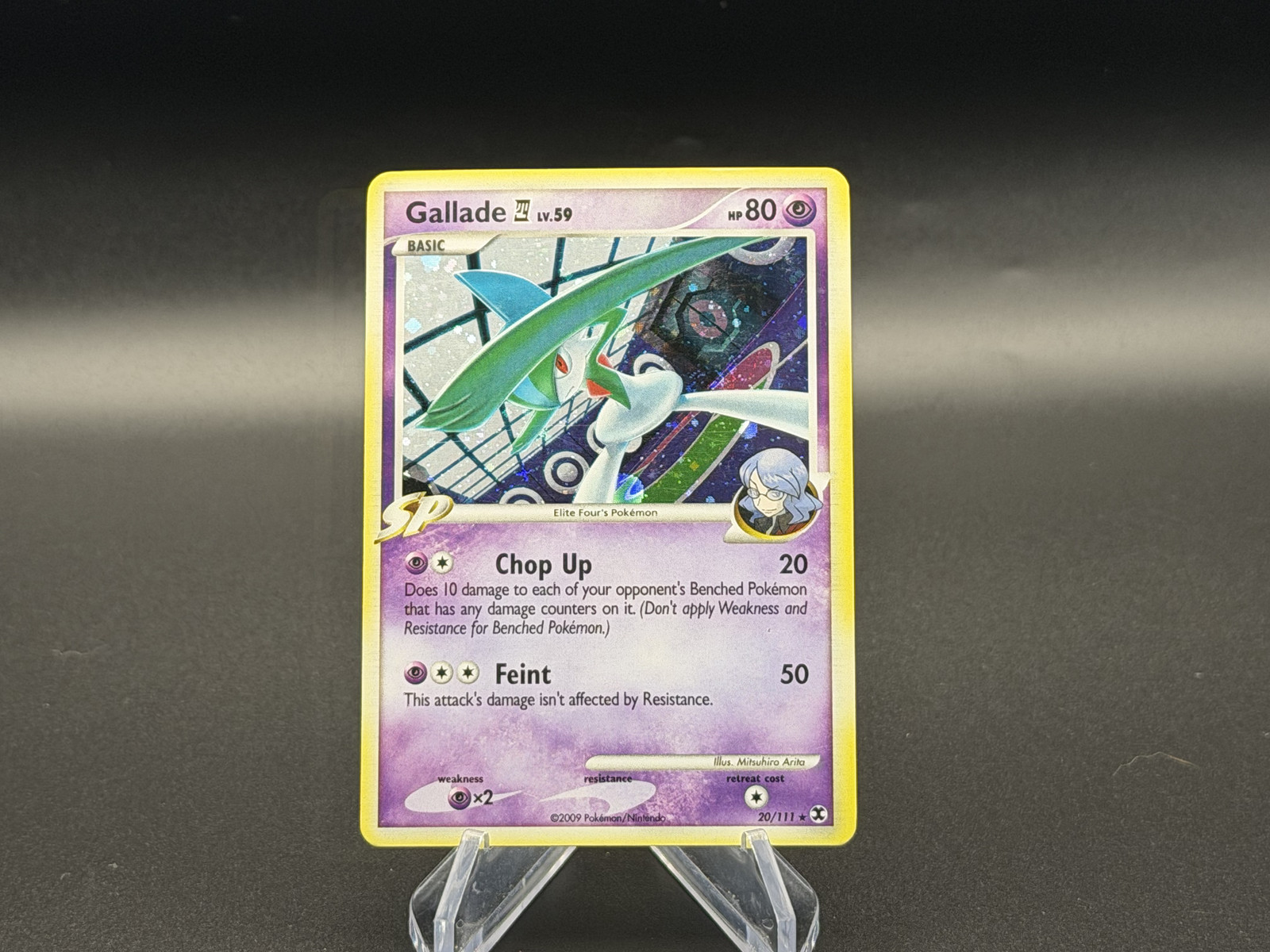 Gallade E4 - Holo - 20/111 Rising Rivals - Pokémon TCG - 2009