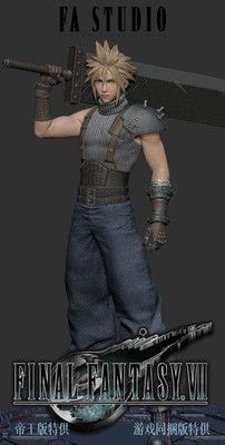 FA Studio Tifa & Cloud Figure 3-Piece Set 1/4 Scale Statue FF7