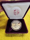 1 Troy Oz Fine Silver. 1987-S $1 AMERICAN SILVER PROOF EAGLE w/OGP & COA. #2