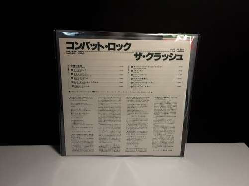 THE CLASH"Combat Rock"Lp Japan w/Obi-Vinyl Japanese Poster/Sticker London Live - Picture 13 of 13